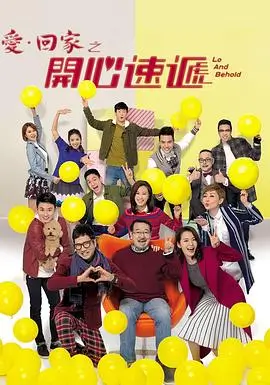 长夜将尽热播电视剧全集在线观看