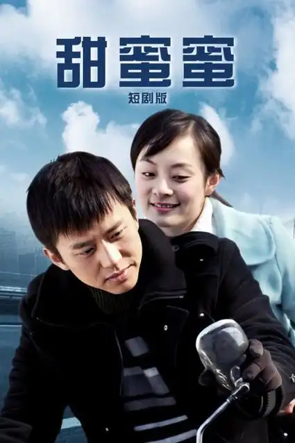 归途万里电视剧全集免费观看