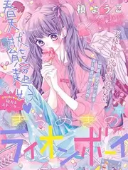 厨房里的哲学家美食综艺全集